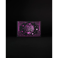 Sleevechief - Darkness Deck Box