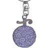 Porte-clefs - One Piece - Fruit du Caoutchoutier
