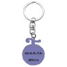 Porte-clefs - One Piece - Fruit du Caoutchoutier