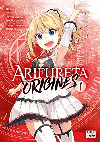 Arifureta - Origines - Tomes 1 à 7