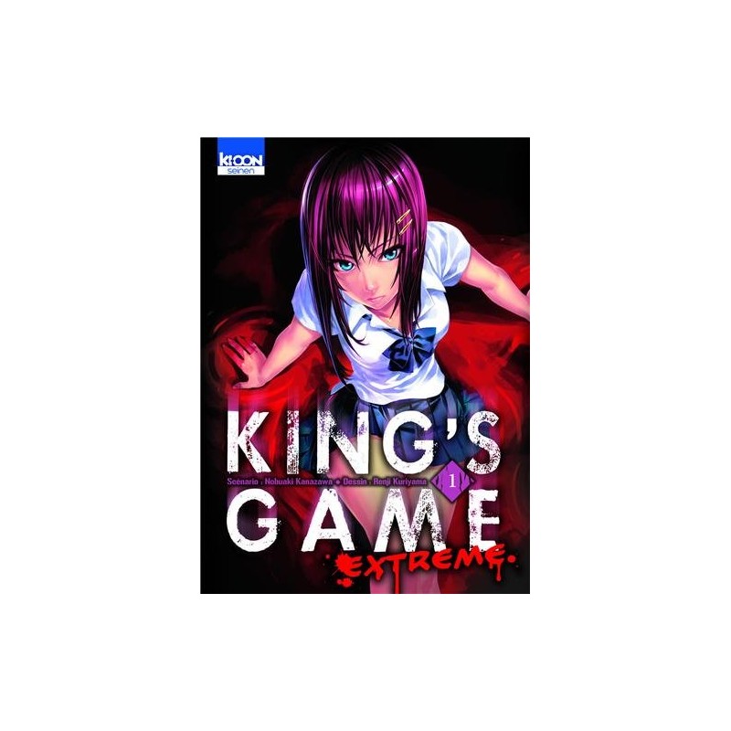 King's Game Extreme - Intégrale (1 à 5)