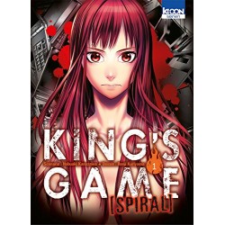 King's Game Spiral - Intégrale (1 à 4)