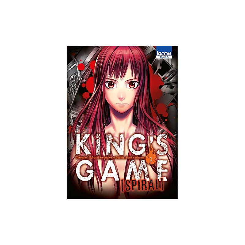 King's Game Spiral - Intégrale (1 à 4)