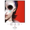 Choujin X - Tomes 1 à 7
