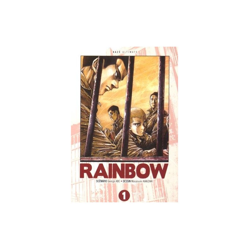 Rainbow — Edition triple - Intégrale (1 à 7)
