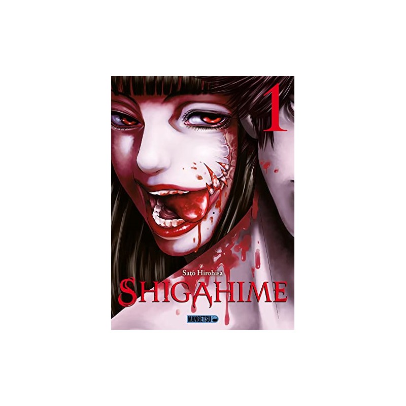 Shigahime - Intégrale (1 à 5)