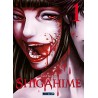 Shigahime - Intégrale (1 à 5)