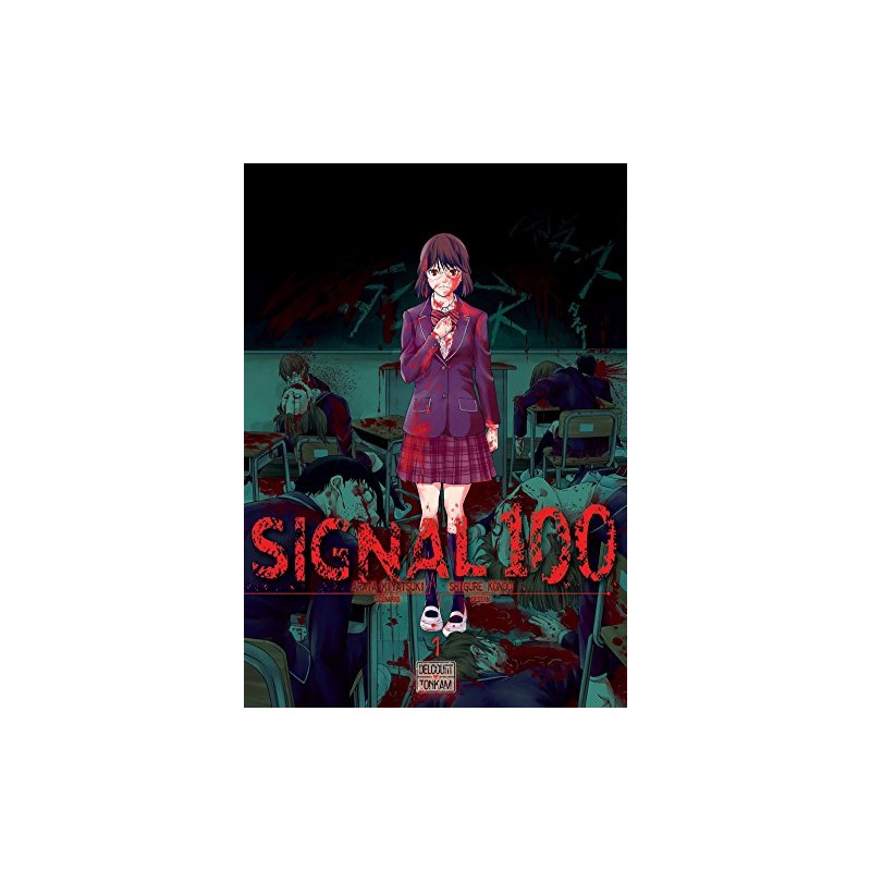 Signal 100 - Intégrale (1 à 4)