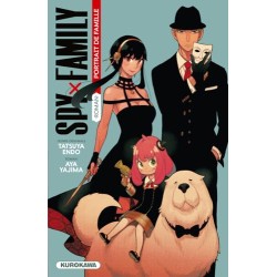 Spy x Family : Portrait de Famille - Tome 0