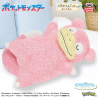 Peluche - Pokemon - Ramoloss