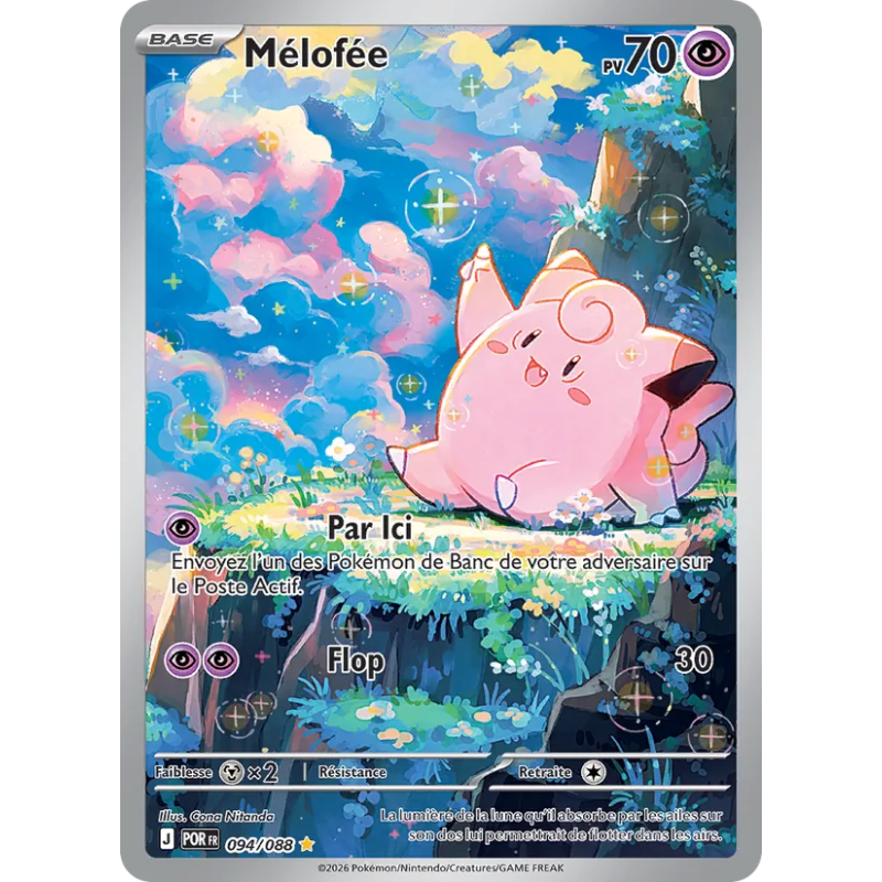 Mélofée — Équilibre Parfait — 094 — Holo — NM