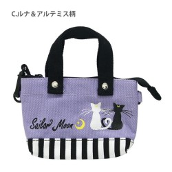 Sac à main - Sailor Moon - Luna & Artemis