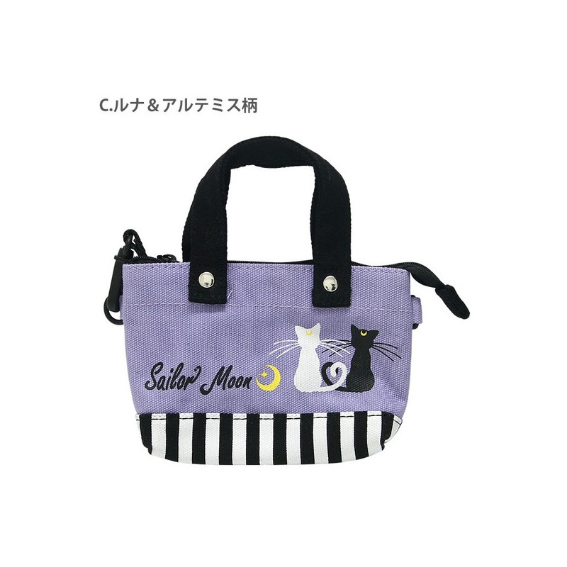 Sac à main - Sailor Moon - Luna & Artemis