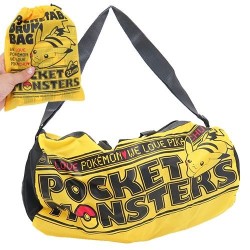 Sac de sport - Pokemon - Pikachu - Sac pliable