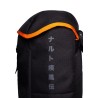 Sac à Dos - Naruto - Naruto Uzumaki - Noir