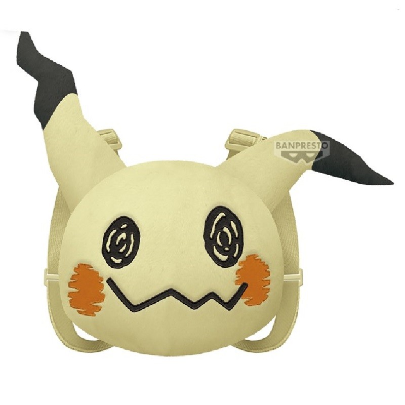 Sac à Dos - Pokemon - Mimiqui