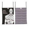 Pochette bandoulière - Ichibansho - Jojo's Bizarre Adventure - Enrico Pucci - Stone Ocean - E - Gris