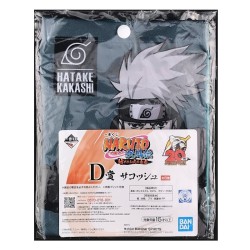 Pochette bandoulière - Ichibansho - Naruto - Kakashi Hatake - Will of Fire Spun - D - Multicolore