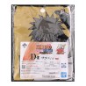 Pochette bandoulière - Ichibansho - Naruto - Minato Namikaze - Will of Fire Spun - D - Multicolore