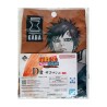 Pochette bandoulière - Ichibansho - Naruto - Gaara du Désert - Will of Fire Spun - D - Multicolore