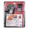 Pochette bandoulière - Ichibansho - Naruto - Itachi Uchiha - Will of Fire Spun - D - Multicolore