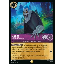 Hades — Looking for a Deal — Whispers in the Well — 56 — Holo — NM