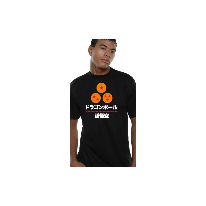 T-shirt - Dragon Ball - Shodo Ball - S