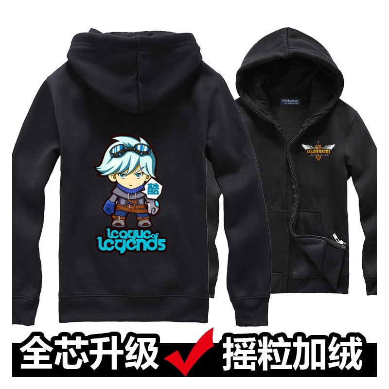 Sweat - League Of Legends - Ezreal - M