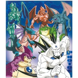 Album photo - Dragon Ball - Ultimate Form