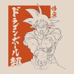 Cabas - Dragon Ball - Son Goku
