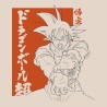 Cabas - Dragon Ball - Son Goku