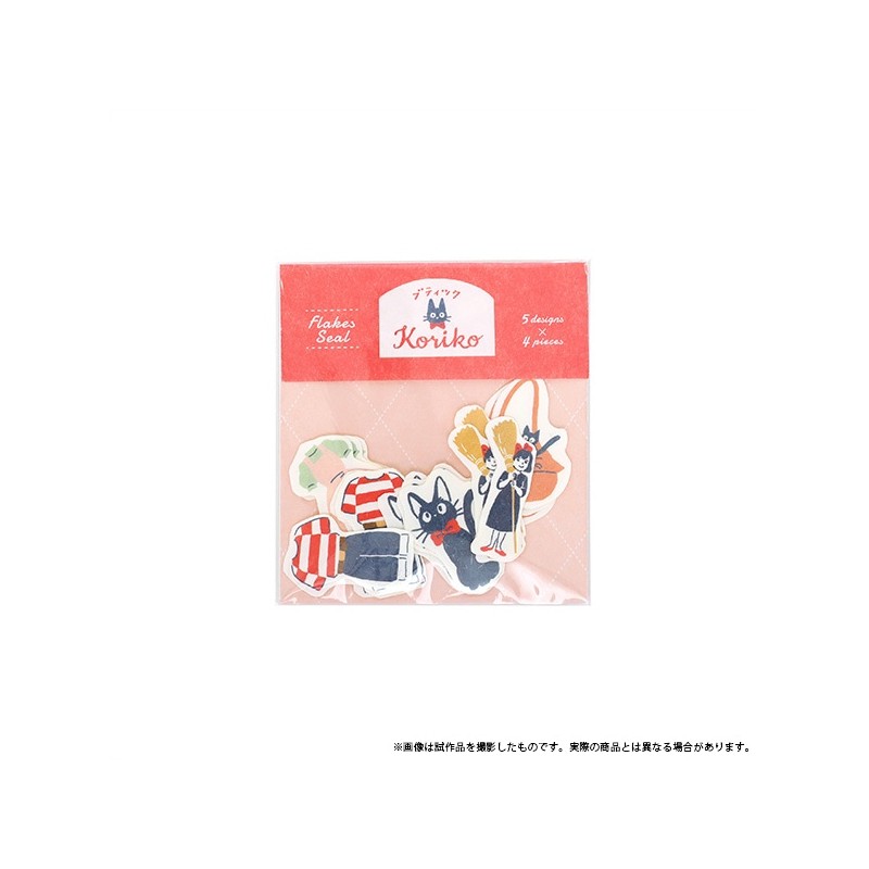 Stickers - Kiki la Petite Sorcière - Jiji & Co.