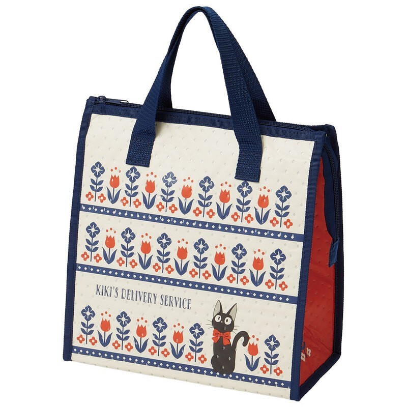 Cabas - Kiki la Petite Sorcière - Jiji - Noir