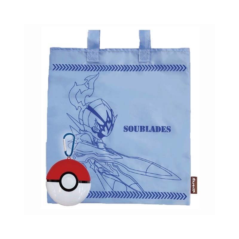 Cabas - Pokemon - Malvalame - Bleu
