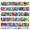 Fourre - Ichibansho - One Piece - Tomes