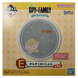 Assiette - Ichibansho - Spy x Family - Anya Forger