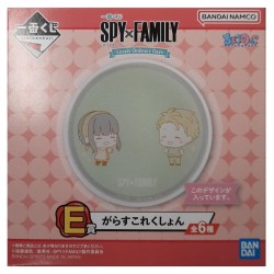 Assiette - Ichibansho - Spy x Family - Yor & Loid