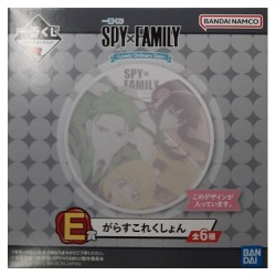 Assiette - Ichibansho - Spy x Family - Forger's Family