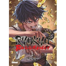 Ryukyu Buccaneer - Édition collector - Tome 1