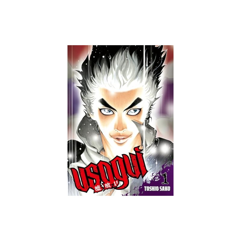 Usogui - Tome 1