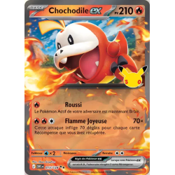 Rondoudou d'Erika — Collection Classique30ᵉ Anniversaire — 015 — Holo — NM