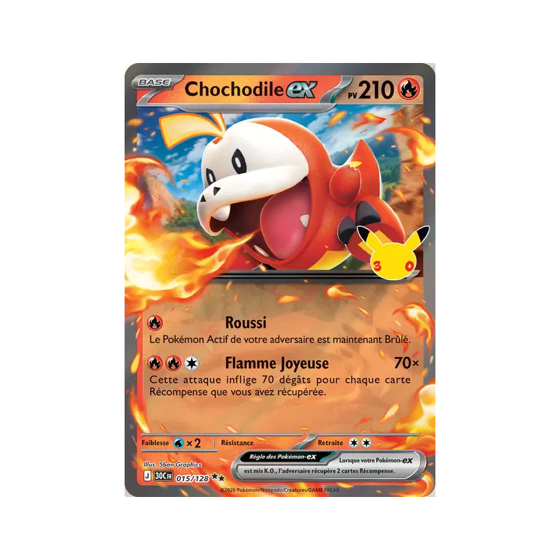 Rondoudou d'Erika — Collection Classique30ᵉ Anniversaire — 015 — Holo — NM