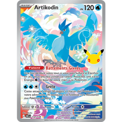 Artikodin — 30ᵉ Anniversaire — 132 — Holo — NM