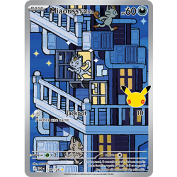 Miaouss d'Alola — 30ᵉ Anniversaire — 139 — Holo — NM