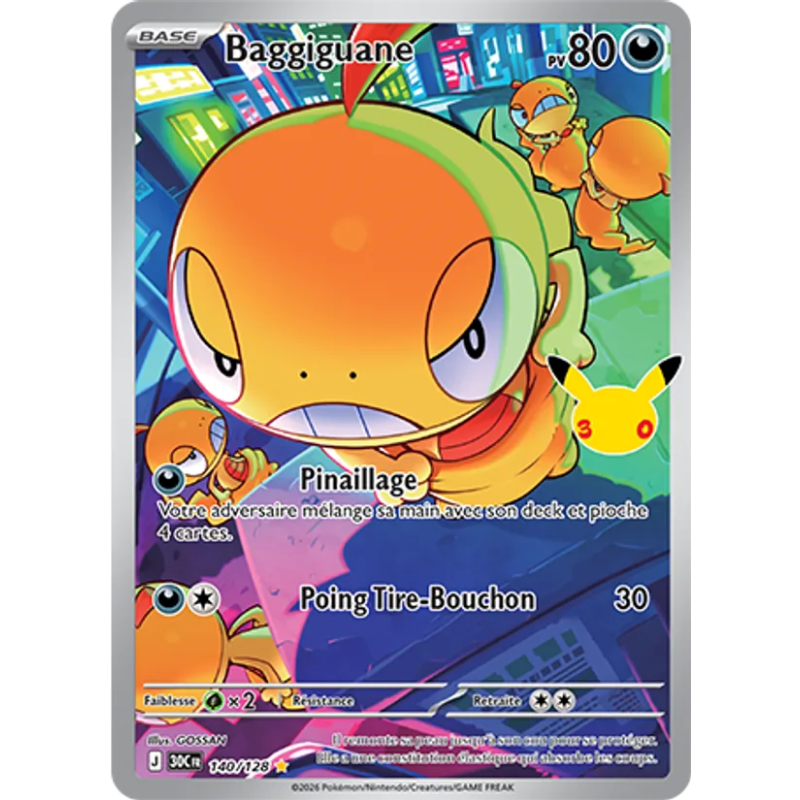Baggiguane — 30ᵉ Anniversaire — 140 — Holo — NM