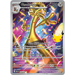 Gromago — 30ᵉ Anniversaire — 142 — Holo — NM