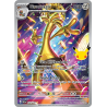 Gromago — 30ᵉ Anniversaire — 142 — Holo — NM