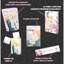 Rêve ou réalité ? - Édition spéciale - Tome 1