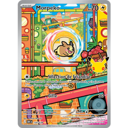 Morpeko — 30ᵉ Anniversaire — 135 — Holo — NM