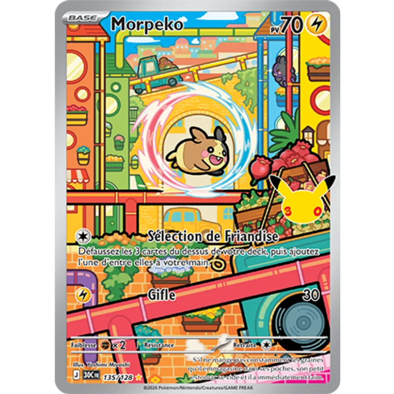 Morpeko — 30ᵉ Anniversaire — 135 — Holo — NM